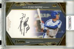 ミントモール / MINT 浦和店 / 2021 BBM ルーキー伝説 福留孝介