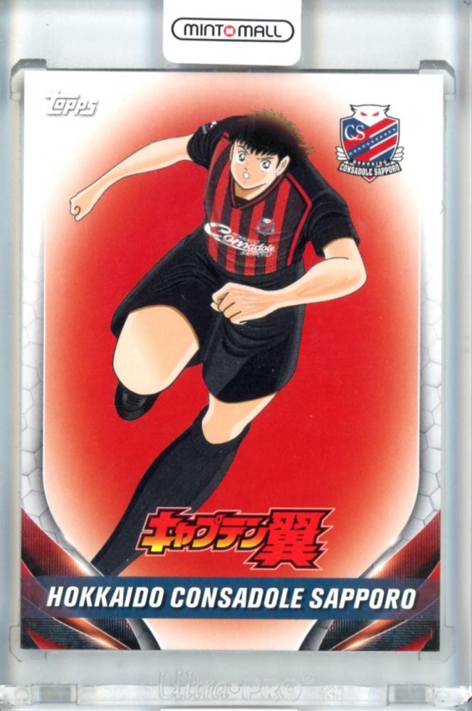 ミントモール / MINT 立川店 / 2024 TOPPS Jリーグ フラッグシップ