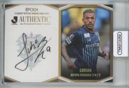 ミントモール / MINT 名古屋店 / 2024 TOPPS J.LEAGUE DELUXE ルキアン