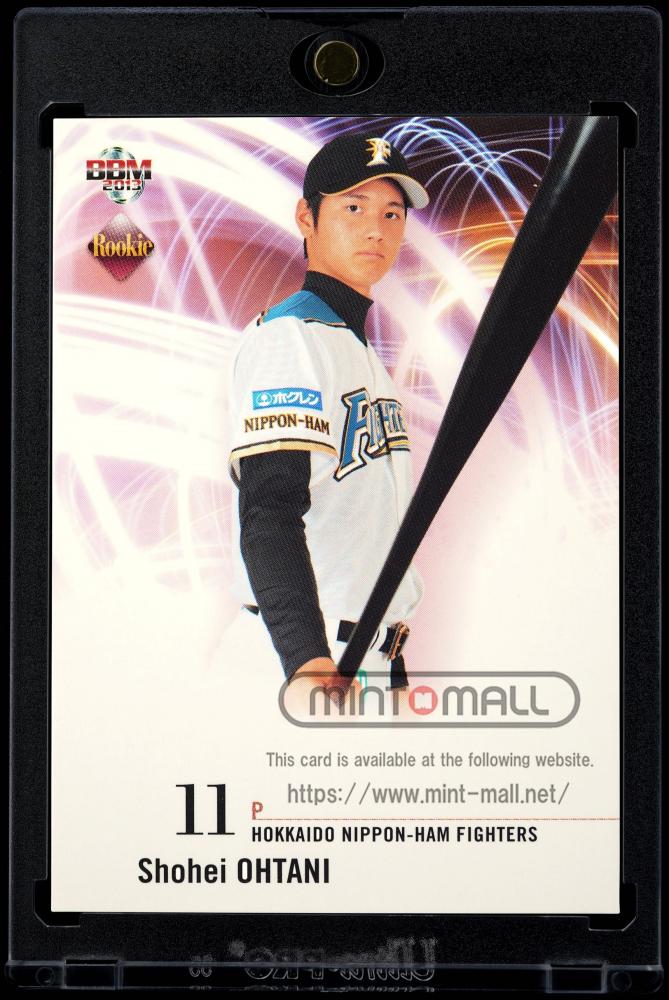 ミントモール / MINT VAULT店 (MSV委託品通販) / 2013 BBM ルーキー