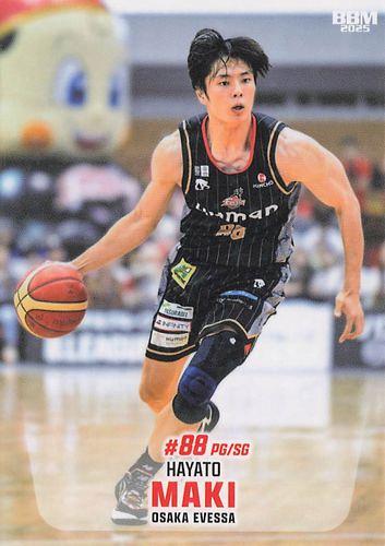 ミントモール / MINT BASE店 (TCシングル通販) / 2024-25 BBM×Bリーグ