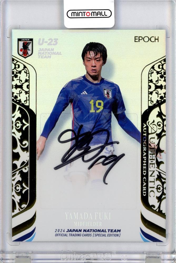 ミントモール / MINT 福岡店 / EP2024 日本代表 スペシャル