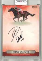 ミントモール / MINT 立川店 / 2023 EPOCH ホースレーシング 2023