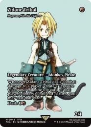 ミントモール / MINT GAMES MTG(東日本橋) / 【M2R】【JPN】【Foil