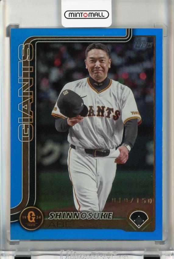 ミントモール / MINT 千葉店 / 2025 Topps NPB 阿部慎之助 Blue Foil
