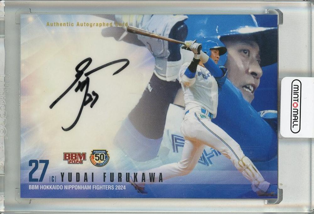 ミントモール / MINT 池袋店 / 2024 BBM 北海道日本ハムファイターズ