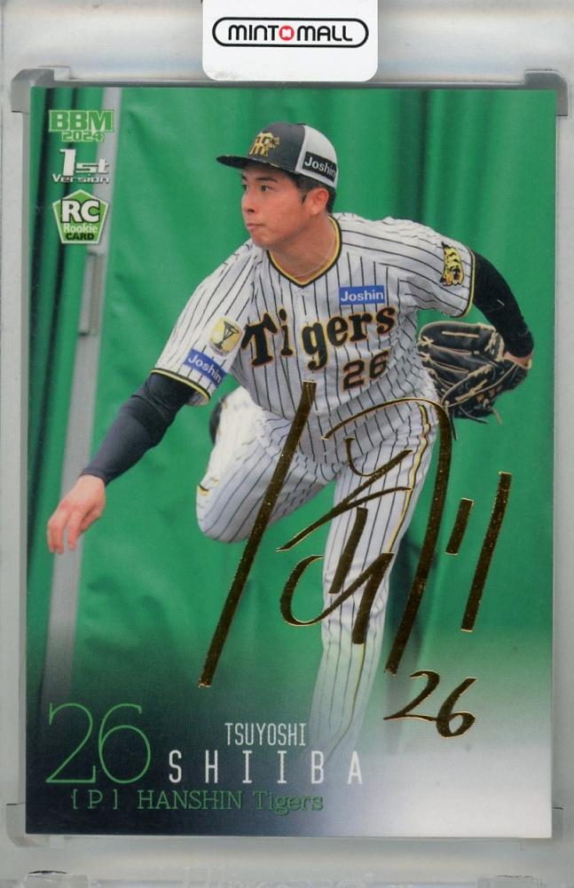 BABYL l Force 直筆サインMOMO-L CD AUTOGRAPHED SIGNED Babymetal