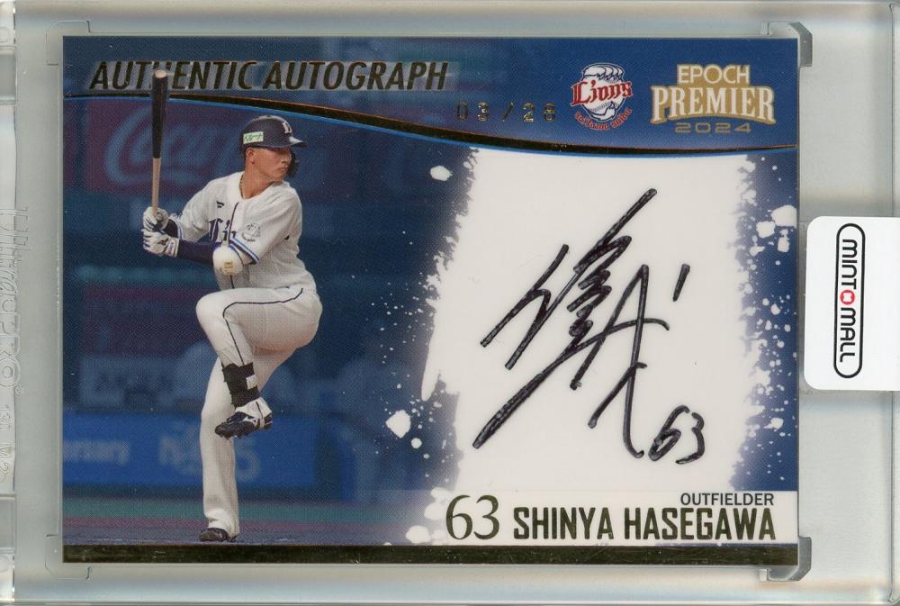 ミントモール / MINT 池袋店 / EPOCH 埼玉西武ライオンズ PREMIER