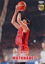 ミントモール / 検索結果 渡邊雄太