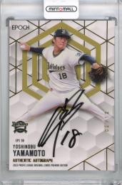 ミントモール / MINT 浦和店 / 2023 Topps NPB Chrome 山本由伸 TITANS