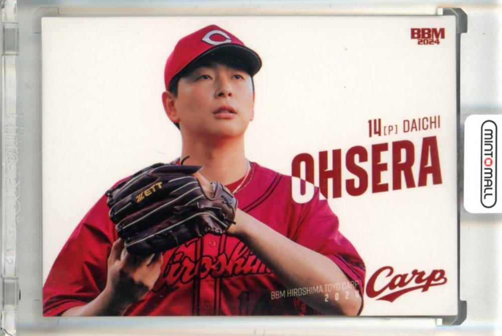 ミントモール / MINT 立川店 / 2024 BBM 広島東洋カープ 大瀬良大地