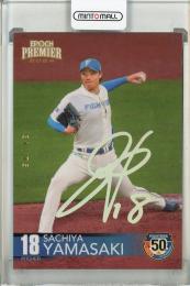 ミントモール / MINT 池袋店 / 2024 BBM ベースボールカード 1st