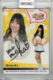 ミントモール / MINT 池袋店 / 2024 BBM プロ野球チアリーダーカード