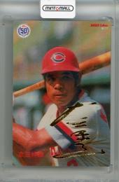 ミントモール / MINT 浦和店 / 2024 BBM プロ野球90周年 鉄人:衣笠祥雄