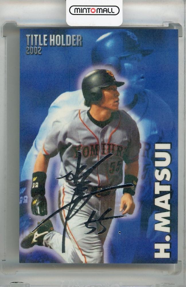 ミントモール / MINT 浦和店 / 2003 カルビー 松井秀喜 タイトル