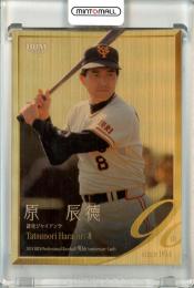 ミントモール / MINT 浦和店 / 2024 BBM プロ野球90周年 原辰徳 ホロ箔