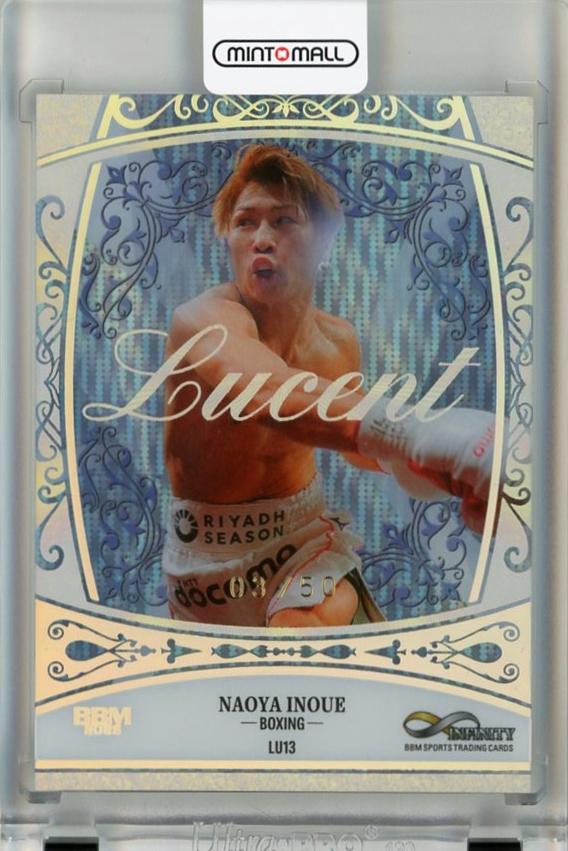 R*U様 BBM INFINITY 2025 LUCENT 井上尚弥選手23/5 R*U様 BBM INFINITY