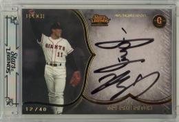 ミントモール / MINT 浦和店 / 2021 EPOCH 読売ジャイアンツ STARS