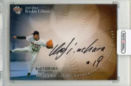 ミントモール / MINT 名古屋店 / 2025 TOPPS STADIUM CLUB 上原 浩治