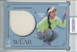 ミントモール / MINT 浦和店 / 2022 EPOCH JLPGA TOP PLAYERS 青木瀬