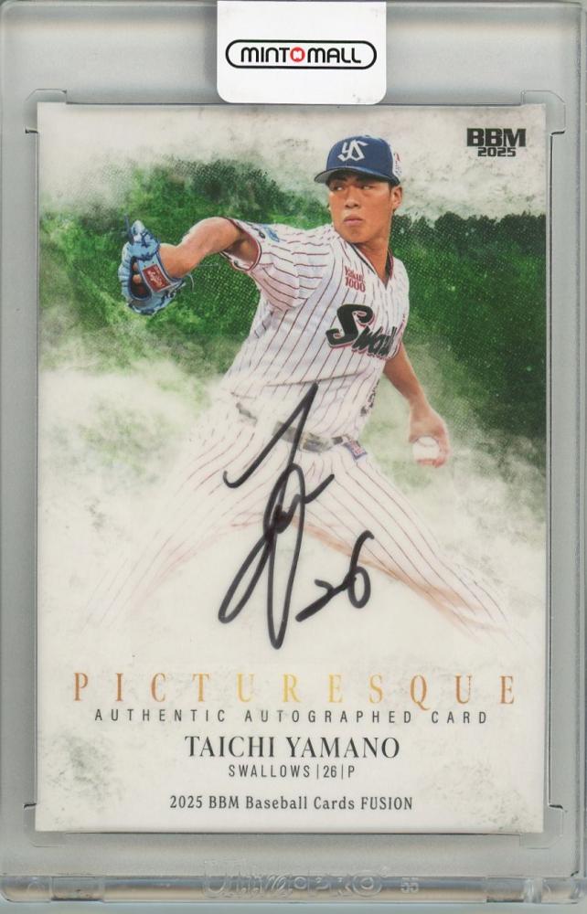 ミントモール / MINT 吉祥寺店 / 2025 BBM FUSION 山野太一 直筆サイン