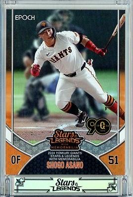 ミントモール / MINT 立川店 / 2024 EPOCH 読売ジャイアンツ