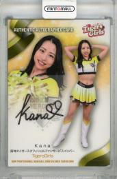 BBM 2018 チアリーダー舞　YUI　直筆サインチェキ　7/7 BBM 2018 チアリーダー舞 YUI 直筆サインチェキ 7/7 【公式通販】