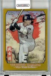 ミントモール / MINT 浦和店 / 2022 BBM Glory Neo 山田哲人 直筆