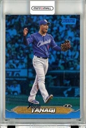 ミントモール / MINT 立川店 / 2024 TOPPS NPB STADIUM CLUB