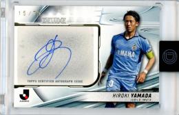 ミントモール / MINT 名古屋店 / 2024 TOPPS J.LEAGUE DELUXE 山田 大