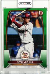 ミントモール / MINT 梅田店 / 2022 EPOCH NPB LUXURY COLLECTION 吉野