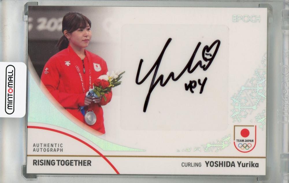 ミントモール / MINT 浦和店 / 2024 EPOCH TEAM JAPAN WINTER