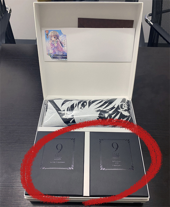 9-nine-』豪華限定版 開封してみた！！ | SPECIAL | 9-nine-公式サイト