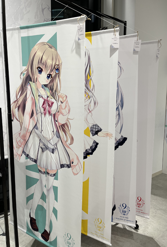 9-nine- POP UP STORE 【branches of memory】会場レポート