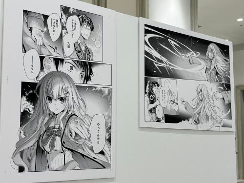 9-nine- POP UP STORE 【branches of memory】会場レポート