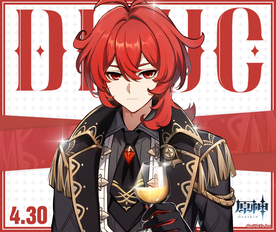 原神】ディルックの公式イラスト | 原神攻略まとめ│9-gld