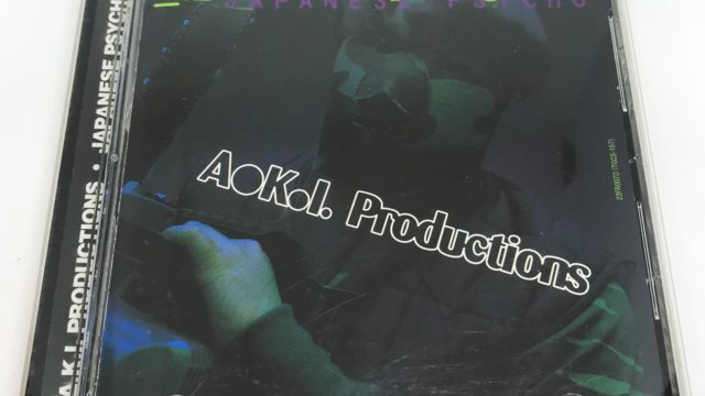 キミドリ / OH, WHAT A NIGHT! | 90年代の日本語ラップ