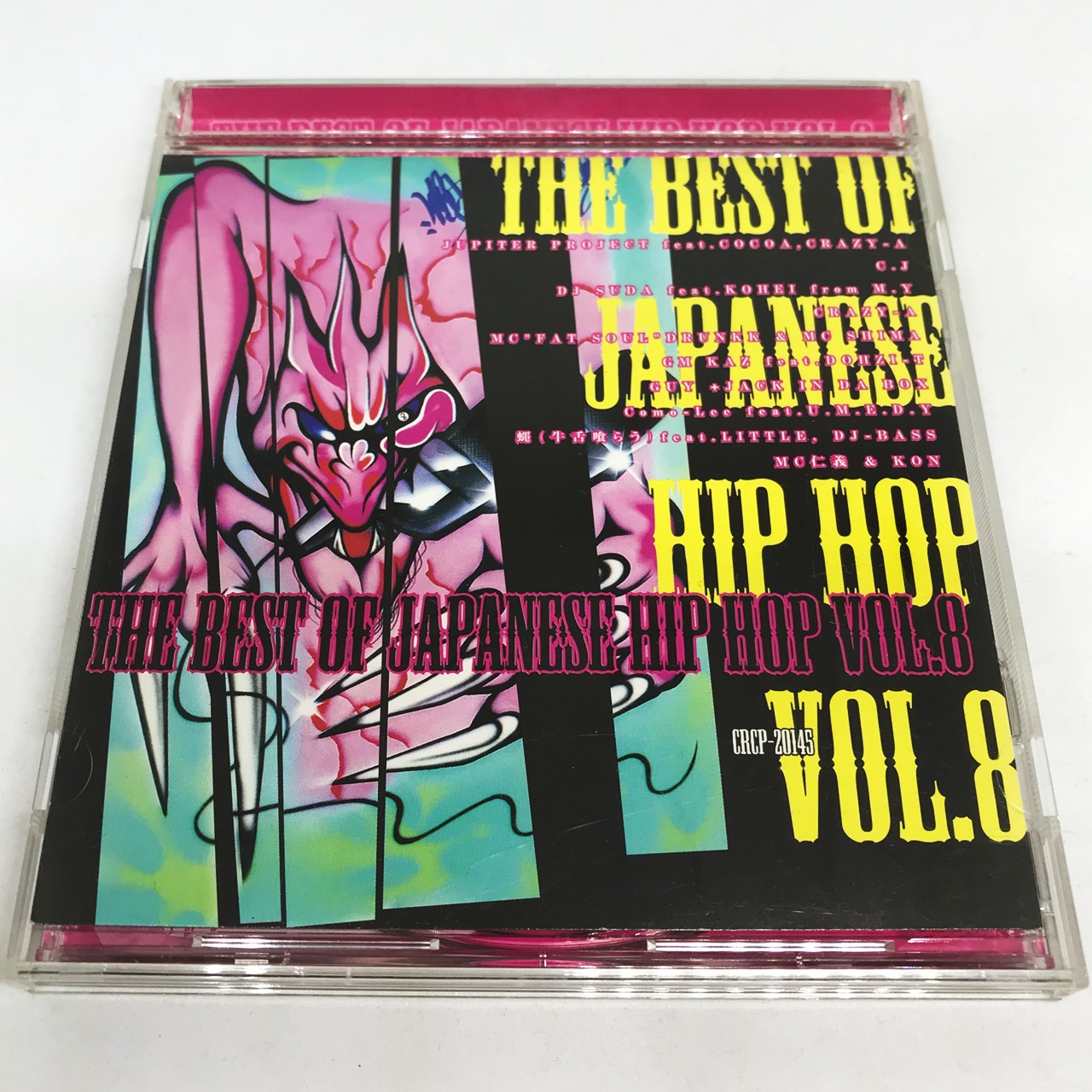 THE BEST OF JAPANESE HIP HOP Vol.8 | 90年代の日本語ラップ
