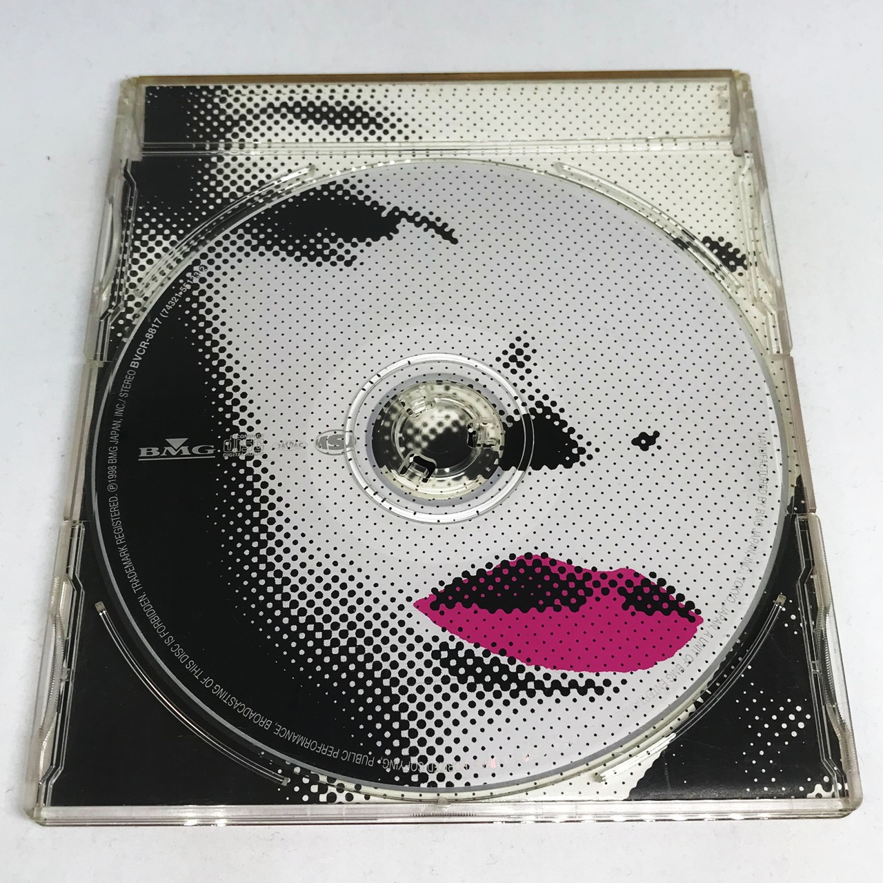 misia つつみ込むように・・・プロモCD Yahoo!オークション - 98年