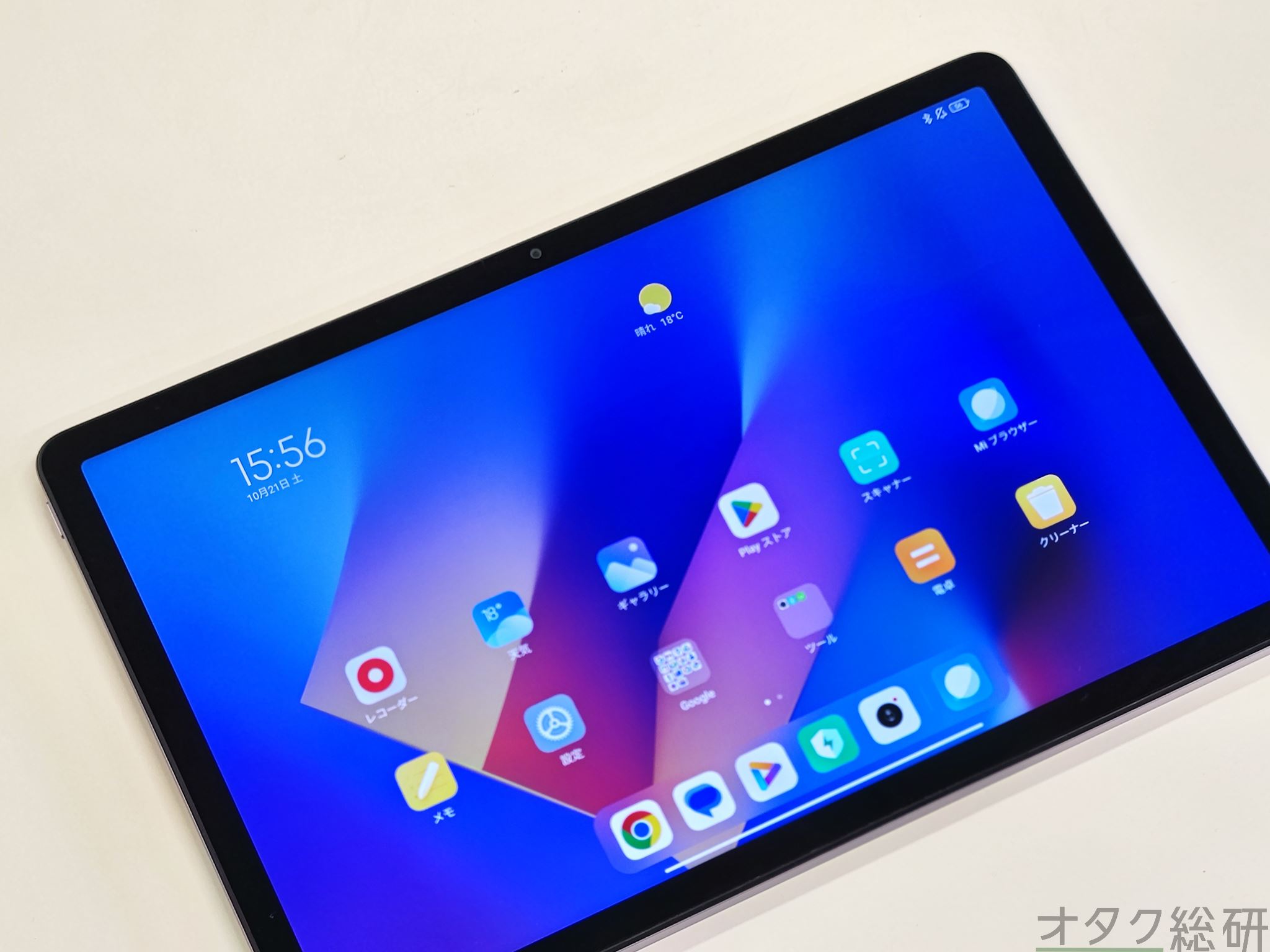 大画面＆軽量で2万円！格安タブレット「Redmi Pad SE」レビュー：動画