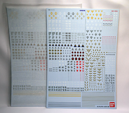 ガンダムデカールDX 02【ユニコーン系】が来た。: 02memo日記