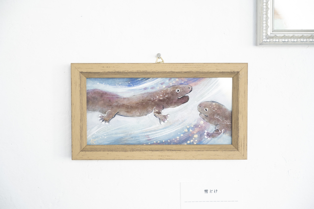 波賀野文子 個展 -オオサンショウウオ 春待つ日々- | GALLERY IRO