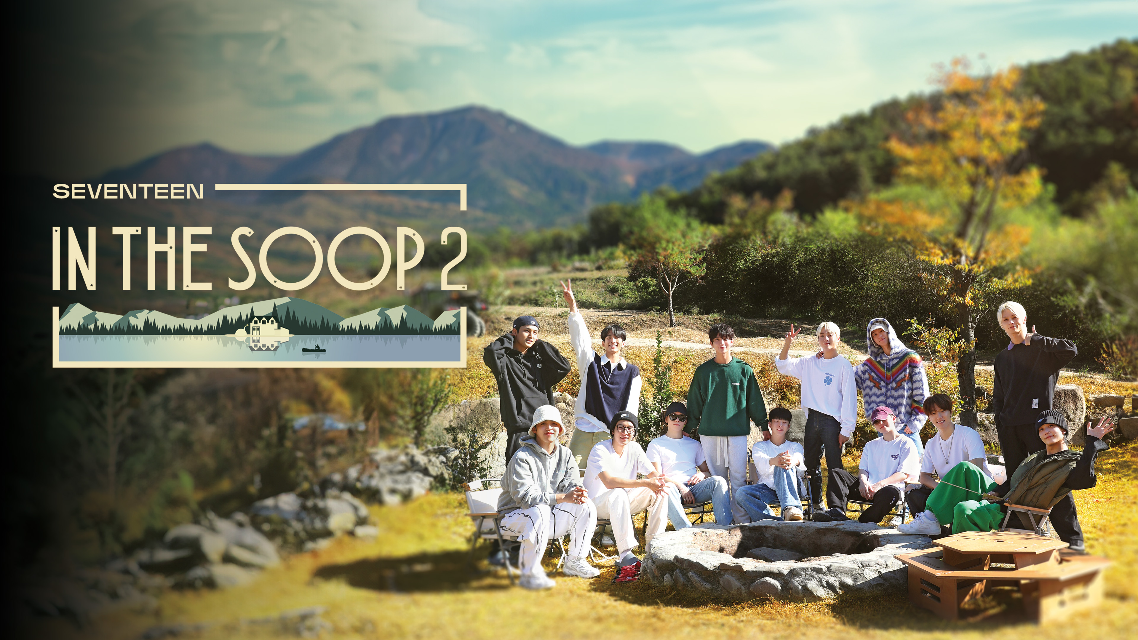 IN THE SOOP SEVENTEEN 2 - Episode 1 | Rakuten Viki