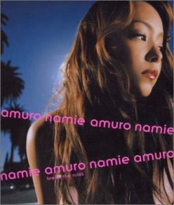 05. break the rules (2000) | 100安室奈美恵.com