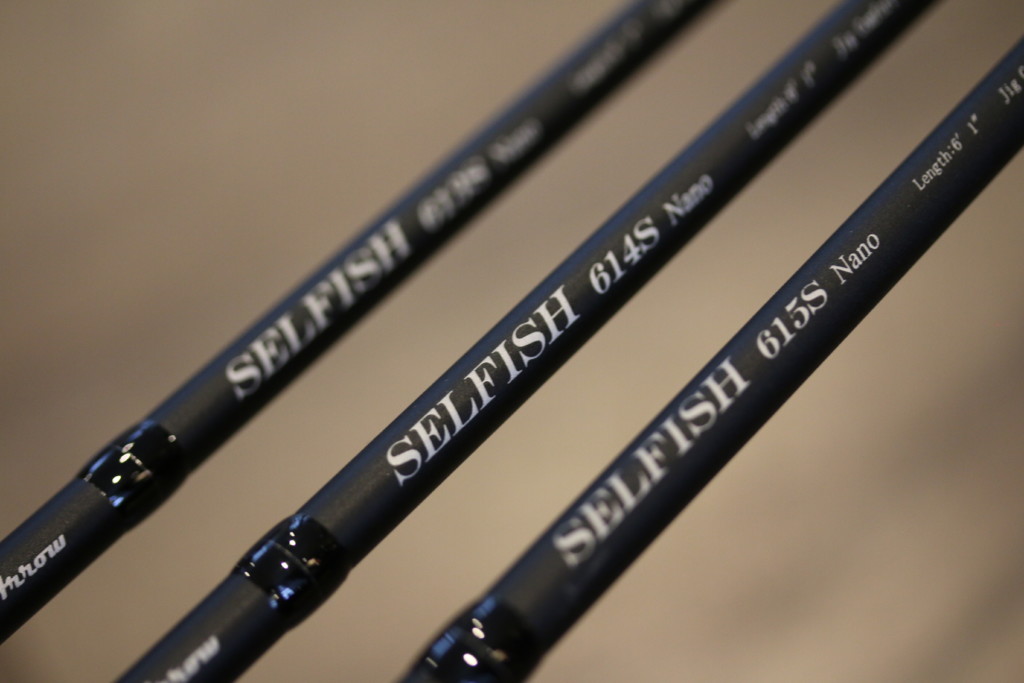 妄想の釣り。『Ripple Fisher Selfish 614S Nano 615S Nano/ リップル