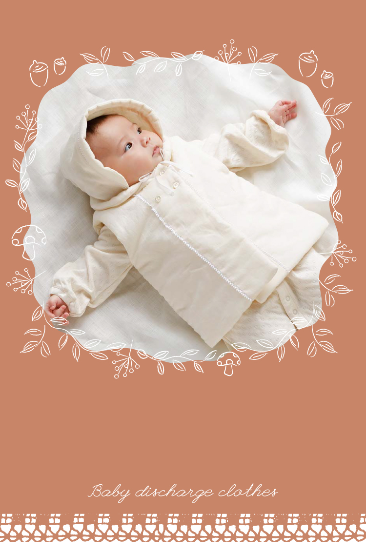 秋冬生まれベビーの退院服特集 – 10mois 公式オンラインショップ