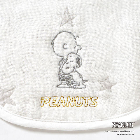 スヌーピー 2wayビブ (2枚セット) 6重ガーゼ PEANUTS×10mois – 10mois