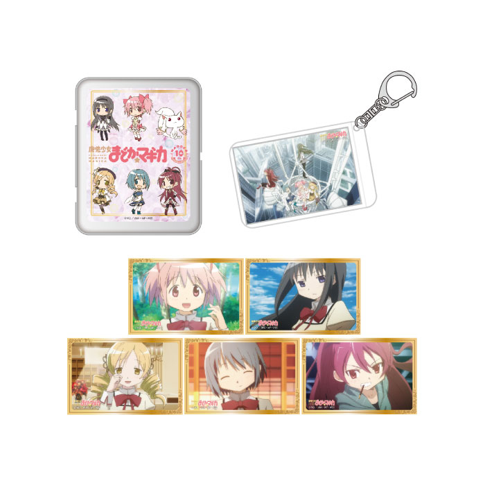 魔法少女まどか☆マギカ10（展）| 魔法少女まどか☆マギカ 10周年記念