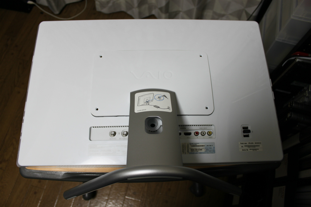 SONY VAIO VPCL225FJをSSDにする | 1.5流