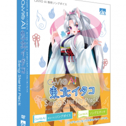 【即発送】AHS CeVIO AI 夏色花梨 トークスターターパック CeVIO AI 夏色花梨 トークボイス｜製品情報｜AHS(AH-Software)